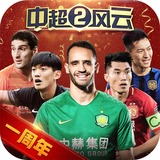 金年会·体育