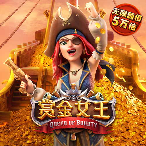 百家家乐app