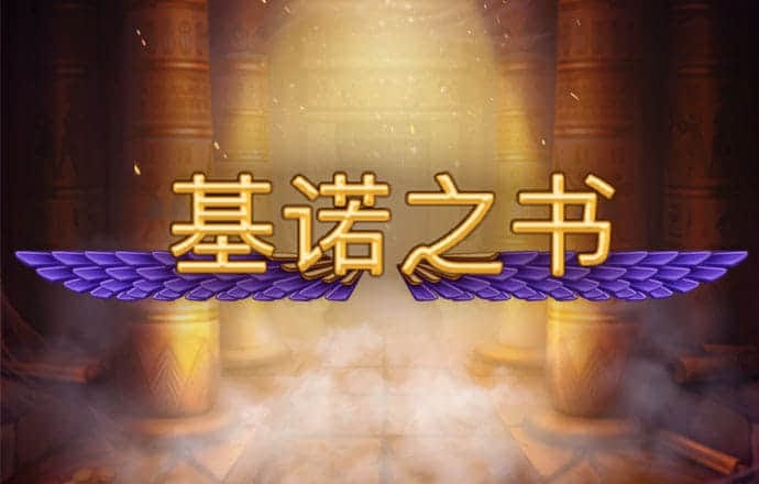 澳门跑马图每期自动更新