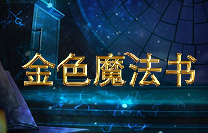 be365体育平台哪里的